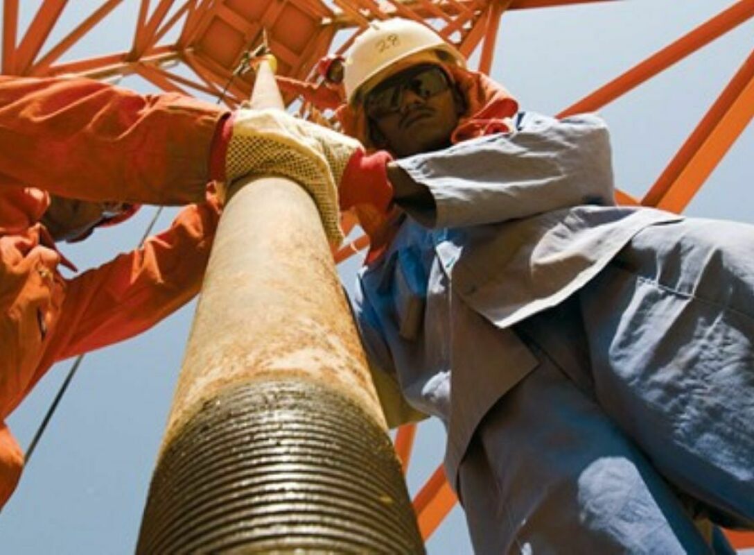 Young Professionals Technical Evening: Managed Pressure Drilling: A Smarter Approach to Well Control