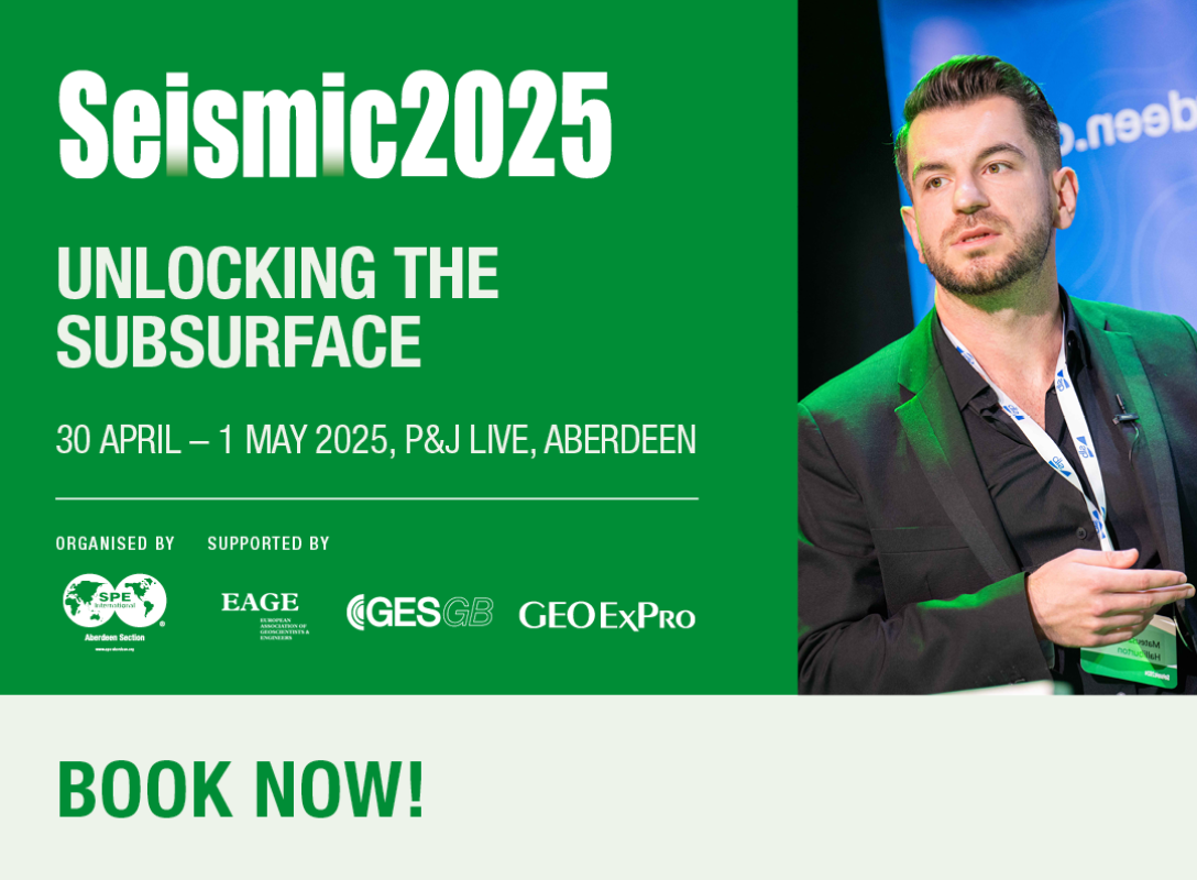 Seismic 2025